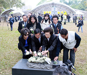 嘉義228融合共生 轉型正義追溯真相