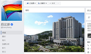 段宜康擬提案   把榮總從退撫會移出