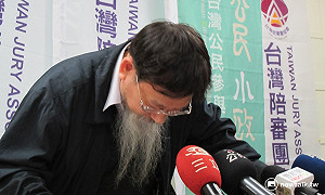 張靜：向90-95%不收錢的司法官道歉