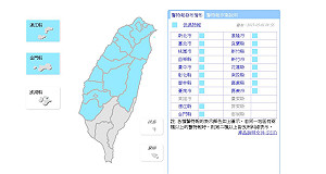 18縣市低溫特報 台南以北明起下探10度