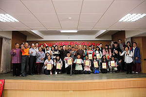 台東普仁獎奉茶儀式 小太陽表達感恩