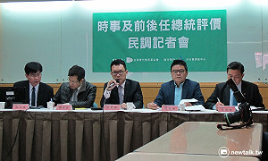 民調：近8成認為八百壯士是捍衛自己退休金