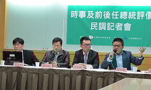 蔡英文滿意度不高 綠委：可能是改革魄力不夠