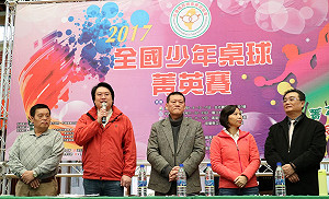 少年桌球菁英賽決賽基隆開幕 林右昌勉選手奪佳績