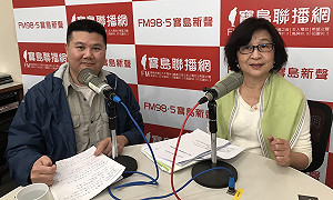 農會選舉幽靈人口 蘇治芬：3戶竟有50多票