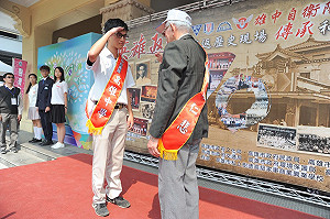228雄中自衛隊70週年  老將重返歷史現場