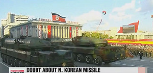 更新！日證實朝鮮發射4導彈  3枚落在EEZ