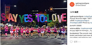 全球規模最大！雪梨同性戀狂歡節繽紛登場