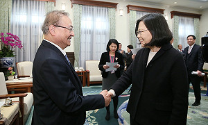 蔡英文籲台商：投資台灣，就是現在