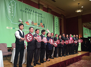 行銷「台灣」農產品  縣市首長親自上陣