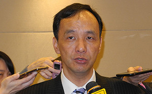 前副市長涉貪獲刑  朱立倫：廉潔是基本要求