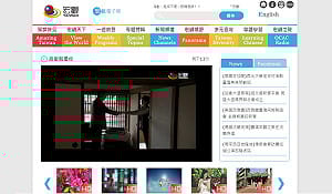 宏觀電視將下架  轉移交棒給公視