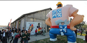 駁二共創基地營運 讓異業串門子擴大產值