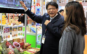 行銷屏東 潘孟安親率隊前進東京