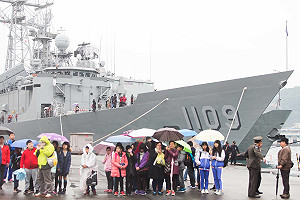海軍敦睦支隊到基隆港 今明兩天開放登艦參觀