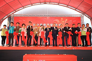 舊城區新亮點！台中秀泰廣場站前店開幕嘗鮮趣