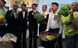 轉型正義 吳錦發：剝蕉案是不該被遺忘