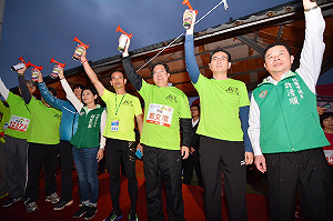 打造桃園馬拉松 鄭文燦蘆竹濱海開跑