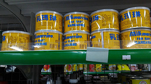 逾期乳瑪琳再製品 南投稽查下架