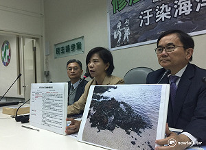 綠島油污40年來最慘 立委擬修法重罰3億
