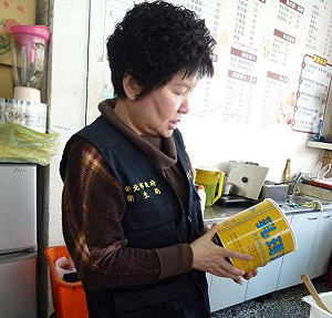 使用過期乳瑪琳 新北3天下架下架逾4千公斤