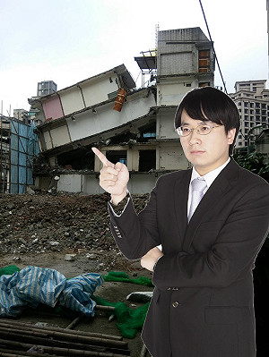 都市更新為安全？ 專家盤點都更3大問題