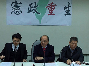 馬英九遭起訴 柯建銘：天子犯法與庶民同罪