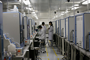 大數據時代  天文演算法加速乳癌診斷時間