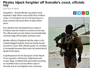 海盜重現？索馬利亞海域發生劫船攻擊