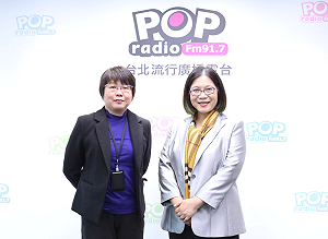 管碧玲：我是最適合擔任高雄市長的人