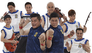 94狂 澎恰恰、許效舜亂入國樂