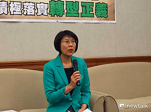 林岱樺「放生說」惹議 社民黨：立法品質堪憂