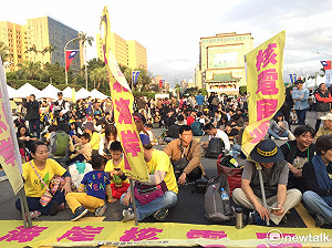 311反核遊行 蔡英文臉書：2025擺脫依賴核能