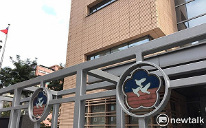 婦聯會轉型大限在即 內政部態度強硬將廢止立案清算財產