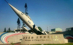 空軍意外！清泉崗士官長遭戰機發動機吸入 送醫搶救仍不治