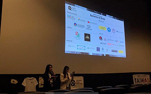 搭國門開放潮  「新北天際影展」登高空大推紀錄片城市印象