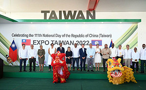 駐貝里斯大使館慶雙十 貝國總督親自出席祝賀