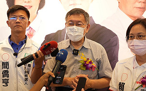 如何幫選情加溫？柯文哲：提高年輕人投票率是目標