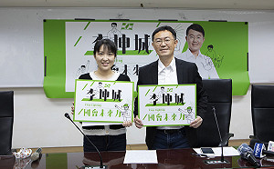 溪北捷運激起新北選舉藍綠論戰　林侯陣營互轟無眼界低、內容空洞