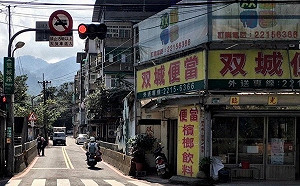 新店雙城橋增設人行橋  用路人通行更安全