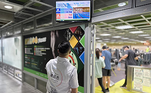 桃園泳池修膳60萬追加到1520萬還不夠？  陳品杰質疑體育局不專業 