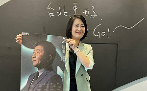 蔣萬安拋「深蹲換公車票」 吳思瑤狠酸「貴公子沒搭過公車」