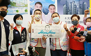 競總成立沒邀藍營大咖 侯友宜：我心中最大咖是400萬新北市民