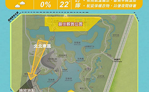 賞國慶煙火 最佳位置一圖搞懂！氣象達人：日夜溫差大 「這件事」要注意