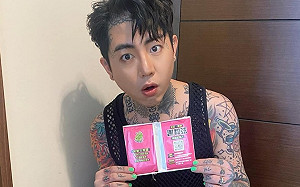 蔣萬安拋「深蹲20下免費搭公車」 謝和弦開嘲諷獻策「做愛100下」