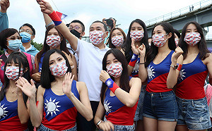 新北國慶大典萬人齊聚唱響國歌 侯友宜：國家只有一個就叫做中華民國