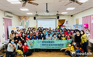 南市樂齡文教力六都第一  創新打造高齡友善幸福城