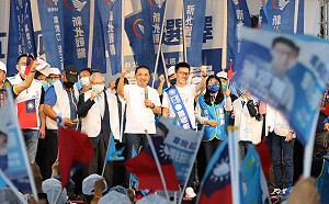 侯友宜蕭敬嚴設瑞平雙貢寮聯合競總 侯友宜：讓下一代比現在更好