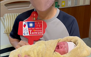 國慶寶寶變少了？醫生曝：生育率低＋虎年的關係