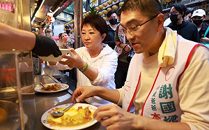 盧秀燕回基隆輔選謝國樑 預告藍營10女力將在台中合體